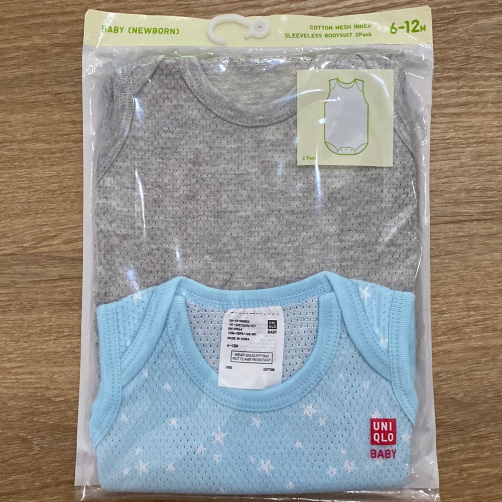 Uniqlo onesie